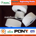 Electronic (electrical) use Skived Thin PTFE Tape